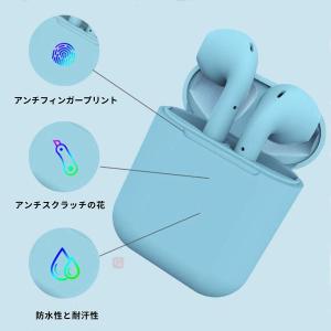 ワイヤレスイヤホン 子供 大人 i12 Blu...の詳細画像3