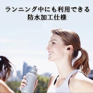 Y50イヤホン 最新型 Bluetoothワイ...の詳細画像4
