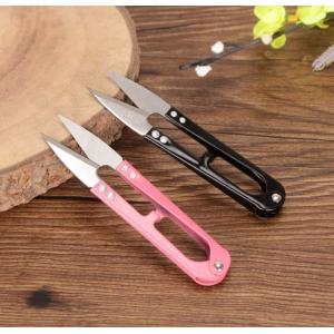 糸切りバサミ 裁縫 手芸 DIY 刺繍 ハサミ 家庭科 趣味