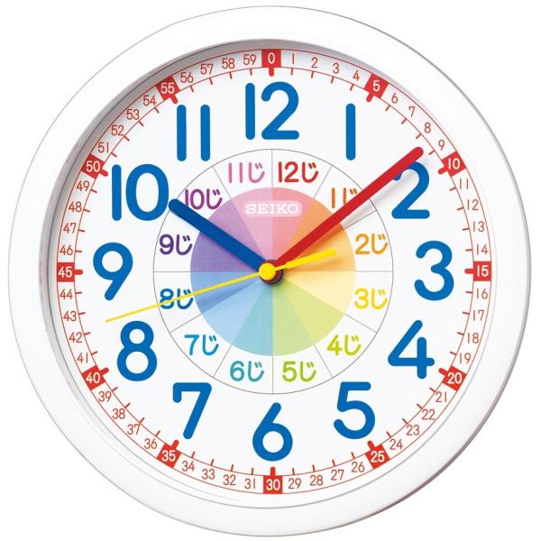 セイコー SEIKO KX617W 壁掛け時計 掛け時計 連続秒針 スイープムーブメント 子供部屋