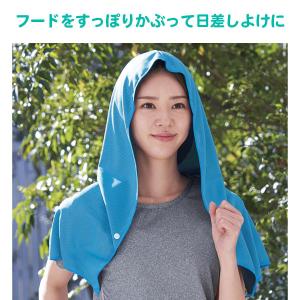 ひんやりグッズ まとめ買い 販促品 夏 クール...の詳細画像1