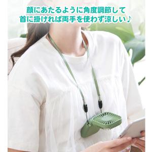 ハンディファン 販促品 80個「マルチ3WAY...の詳細画像3