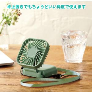 ハンディファン 販促品 80個「マルチ3WAY...の詳細画像4