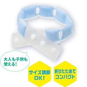 クールネック 販促品 60個「クールネックリン...の詳細画像2