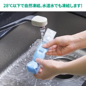 クールネック 販促品 60個「クールネックリン...の詳細画像3