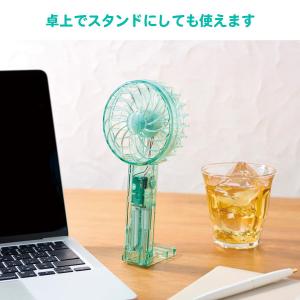 ハンディファン ノベルティ 販促品 100個「...の詳細画像2