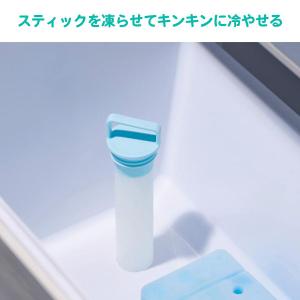 氷のう スティック 業務用 48本「アイシング...の詳細画像3