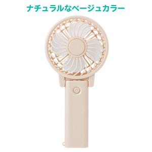 夏 ノベルティ ミニ扇風機 96個「2WAYハ...の詳細画像1