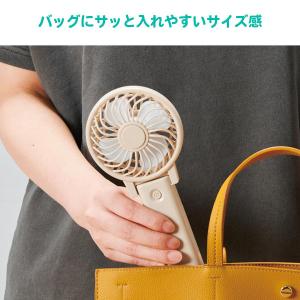 夏 ノベルティ ミニ扇風機 96個「2WAYハ...の詳細画像3