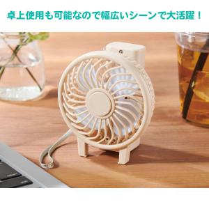 夏 ノベルティ ミニ扇風機 96個「2WAYハ...の詳細画像4
