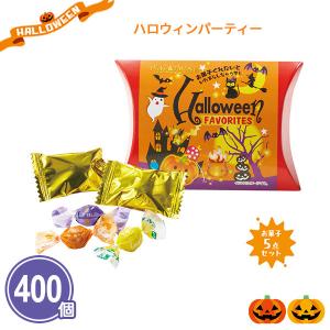 1個あたり158円送料無料 おやつ大集合お菓子5点セット80セット 景品