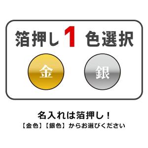 2027年 名入れカレンダー 卓上 100冊「...の詳細画像5