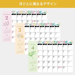 2027年 名入れカレンダー 卓上 100冊「...の詳細画像3