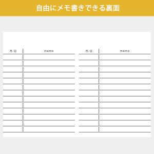 2027年 名入れカレンダー 卓上 100冊「...の詳細画像3