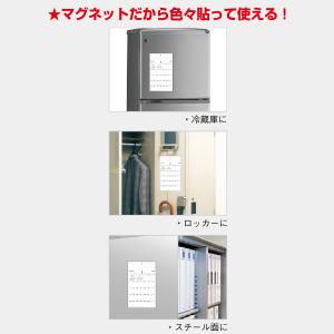 2027年 名入れカレンダー 壁掛け 100冊...の詳細画像4