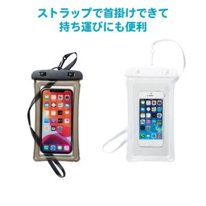スマホ 防水ケース まとめ買い 粗品 景品 「...の詳細画像1