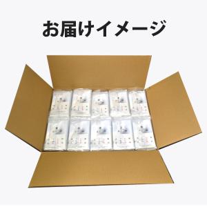 ポケットティッシュ 挨拶回り 3000個「ネピ...の詳細画像4