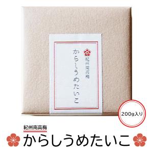 からしうめたいこ 200g 和歌山 紀州南高梅 梅干し 厳選 梅 贈答品 手土産 自宅用 御中元 お歳暮 敬老の日 プレゼント 父の日 2023｜ippin-store