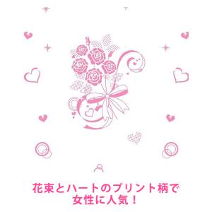 トイレットペーパー 個包装 柄「ありがとう 1...の詳細画像2