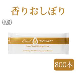 紙おしぼり 業務用 まとめ買い お手拭き 使い捨て 大量 個包装 香りつき 「クリールエッセンス 800本」