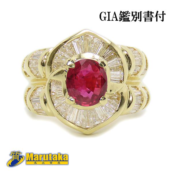 【K18 1.40ct タイ産 ルビー ダイヤモンドリング】11号 指輪 GIA鑑別書付 ボリューム...