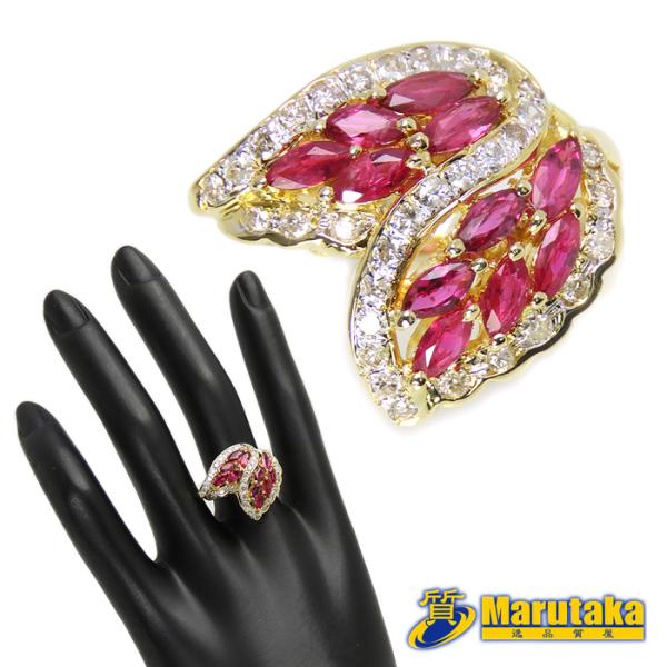 【750 トータル1.71ctルビー ダイヤモンド リング】13号 18金イエローゴールド 指輪 鑑...