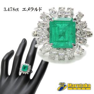 送料無料 Pt900 3.478ct エメラルド ダイヤモンド リング 12号 指輪 ソーティング付 プラチナ 逸品質屋 丸高 14r501-1｜ippin78marutaka