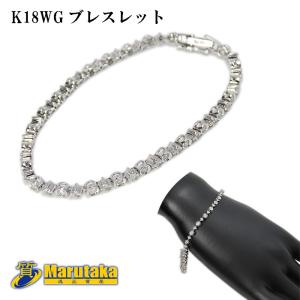 K14WG ホワイトゴールド ブレスレット ダイヤモンド 1.00ct テニス