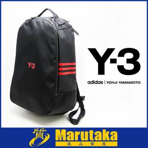 アディダス コラボ リュックの商品一覧 通販 Yahoo ショッピング