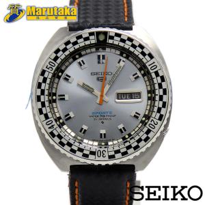 SEIKO（セイコー） 【セイコー】鉄人28号 ALBA アルバ 3000本限定 V742