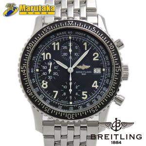 CITIZEN アテッサ F900-T021565 ソーラー腕時計 CITIZEN シチズン F900-T021565/CC9016-51E アテッサ サテライト