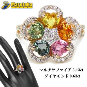 コンスタンティーノ ブレスレット SV925 19.5cm 箱 タグ シルバー