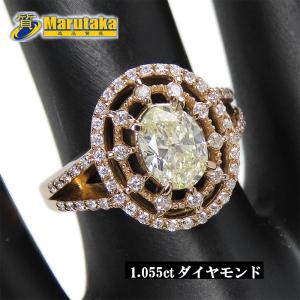 福モチーフ ハート リング K23 フリーサイズ 指輪 ゴクラク イエロー 