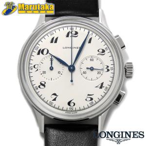 SEIKO（セイコー） [10年保証] [製造終了 希少海外モデル] SEIKO