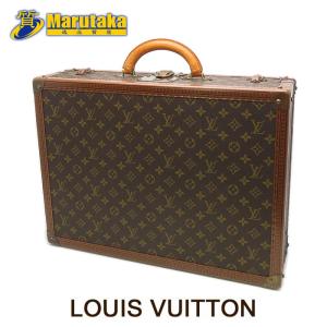 LOUIS VUITTON 極 美品 ルイヴィトン モノグラム アルゼール 75 レザー