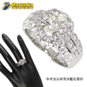 送料無料 Pt900 1.99ct マダガスカル産 ブルーサファイア ダイヤモンド