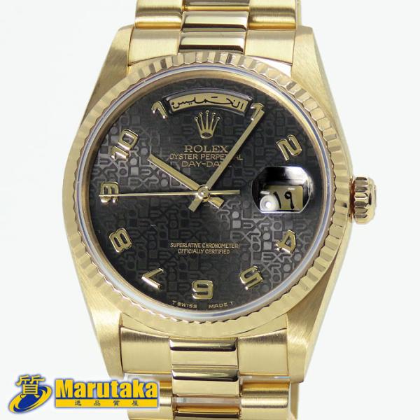 【ロレックス】18238 デイデイト L番 アラビア語 金無垢 18KYG ブラック コンピューター...