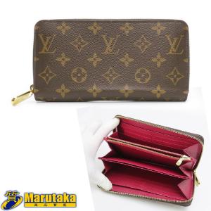 LOUIS VUITTON（ルイ・ヴィトン） 長財布 エピ ポルトフォイユ