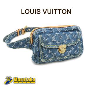 【正規品】超美品 ルイヴィトン ビステン50 モノグラム M21328 トランク LOUIS VUITTON 【ルイヴィトン】 ビステン50 ヴィンテージ
