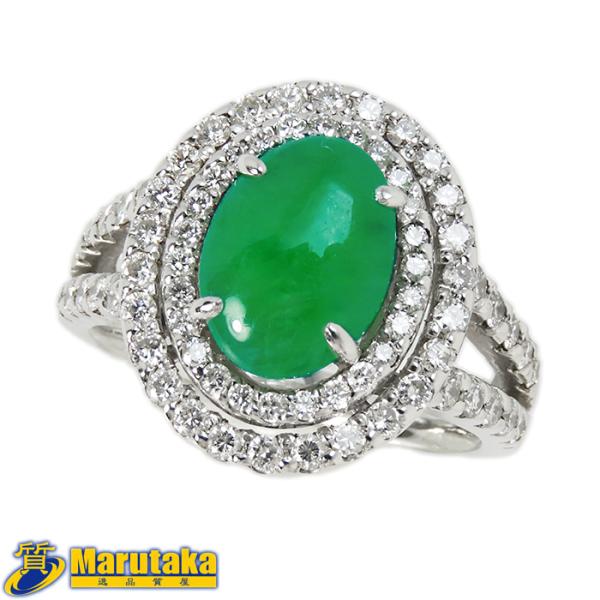 【Pt900 2.364ct翡翠 リング】0.946ctダイヤモンド 約11.5g 鑑別書 14.5...