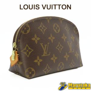未使用級✨ルイヴィトン　ミュルティクレ4 モノグラム　箱保存袋 LOUIS VUITTON ルイヴィトン キーケース ミュルティクレ4 モノグラム