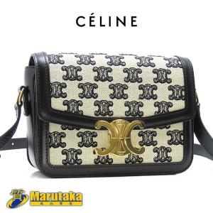 質屋 エルメス カレジュアン カレ140 フラミンゴパーティ HERMES