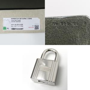 【エルメス】エールバッグ ジップ50 【未使用...の詳細画像5