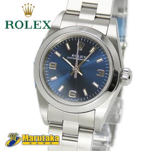 中古)ROLEX ロレックス オイスターパーペチュアル 24mm 67180
