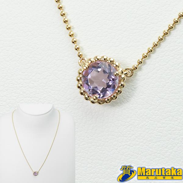 【ティファニー 750 ネックレス】アメシスト K18ピンクゴールド ソーティング付 ベゼルセット ...