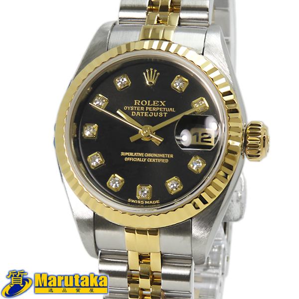 【ロレックス】デイトジャスト 79173G ステンレス イエローゴールド 10Pダイヤ F番台 OH...