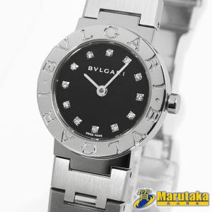 CITIZEN（シチズン） 送料無料 電波時計 8410-C70112 メンズ 1994年