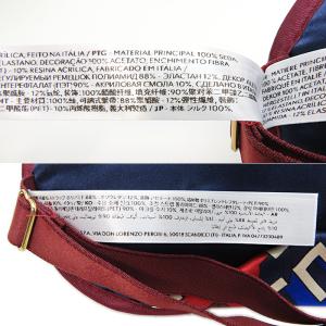 【未使用品 グッチ アイマスク】ジオメトリック...の詳細画像3