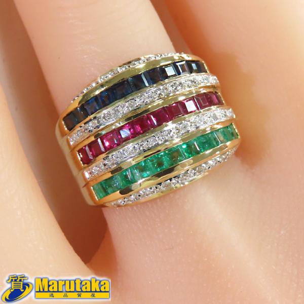 【750 幅広リング】K18 約12.9g 15号 サファイア ルビー エメラルド ダイヤモンド 鑑...