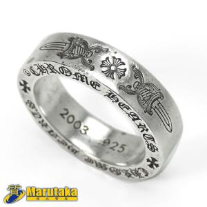 クロムハーツ スペーサーリング 6mm 19号 シルバー クロムハーツスペーサーフォーエバーリング6mm|クロムハーツ通販